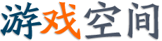 深度新聞